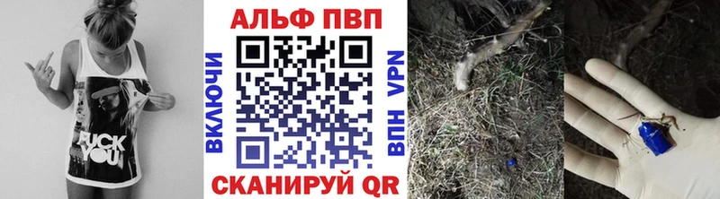 МЕГА зеркало  Камбарка  A PVP СК  где найти наркотики 