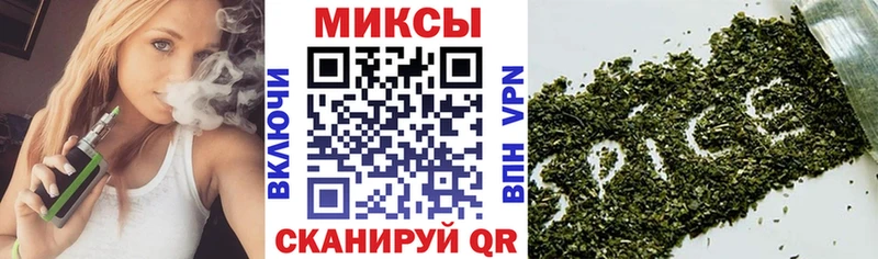 цена   Камбарка  omg онион  Бутират оксибутират 