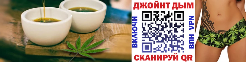 omg рабочий сайт  Камбарка  Canna-Cookies конопля 