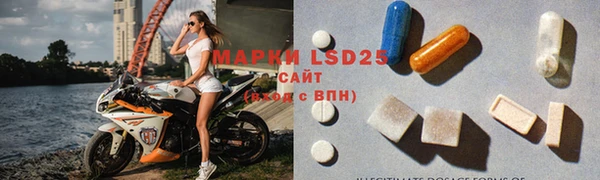 скорость mdpv Володарск