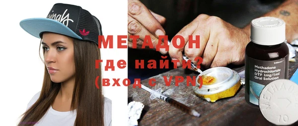 прущая мука Верхнеуральск