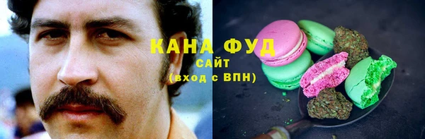 кокаин Верхний Тагил