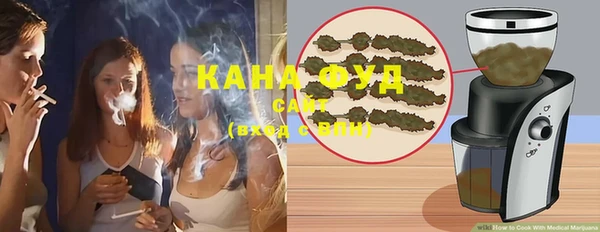 прущая мука Верхнеуральск