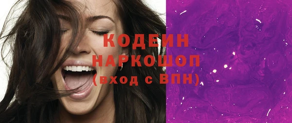 прущая мука Верхнеуральск