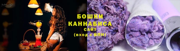 кокаин Верхний Тагил