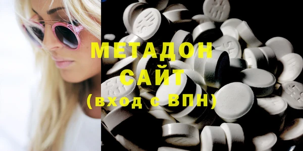 кокаин Верхний Тагил