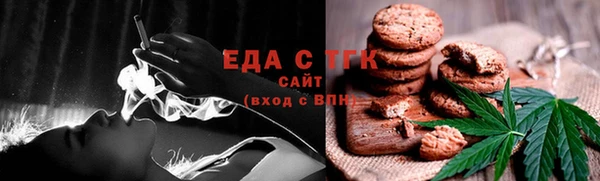 кокаин Верхний Тагил
