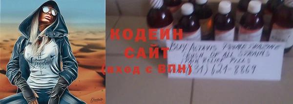 кокаин Верхний Тагил