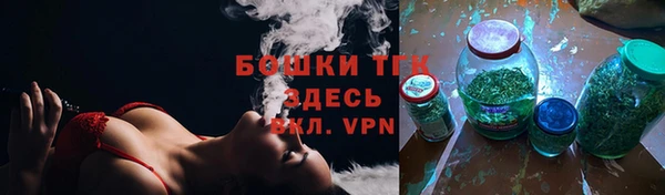 прущая мука Верхнеуральск
