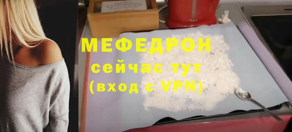 кокаин Верхний Тагил