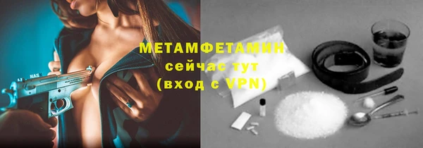 скорость mdpv Володарск