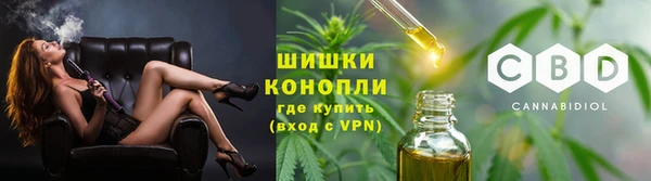 прущая мука Верхнеуральск