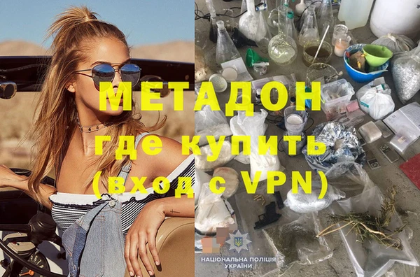 прущая мука Верхнеуральск