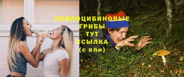 кокаин Верхний Тагил