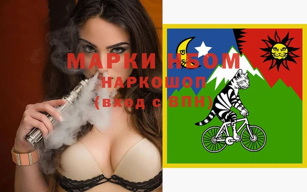 кокаин Верхний Тагил
