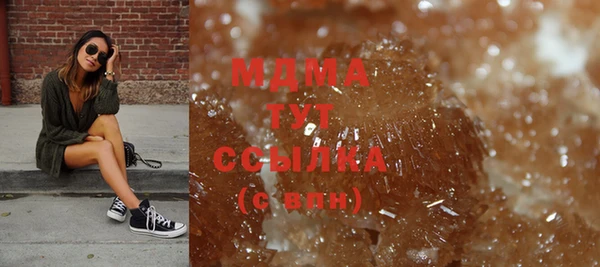 кокаин Верхний Тагил