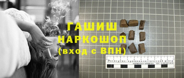 прущая мука Верхнеуральск