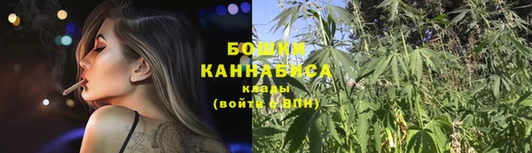 прущая мука Верхнеуральск