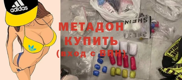 кокаин Верхний Тагил