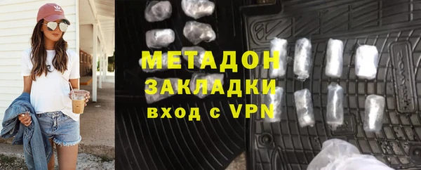 скорость mdpv Володарск