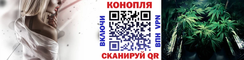 площадка клад  даркнет сайт  Камбарка  МАРИХУАНА конопля 